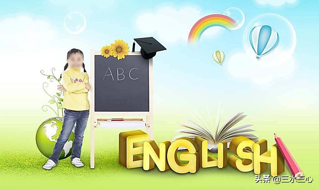 取消外教的理由_外教英语一对一会取消吗_取消外教课