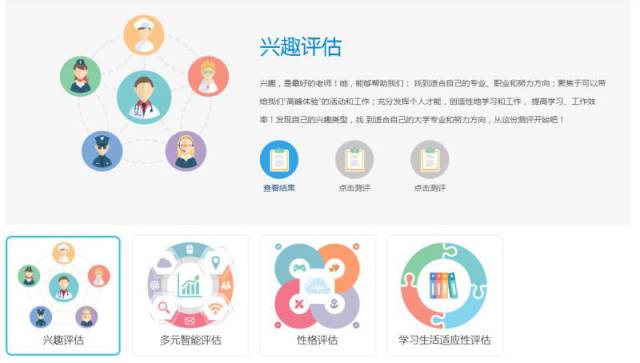 贵阳外教一对一_贵阳外教机构_贵阳外教招聘