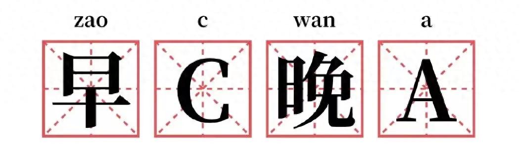 免费网上外教_外教在线课程哪个机构好_线上外教一对一免费