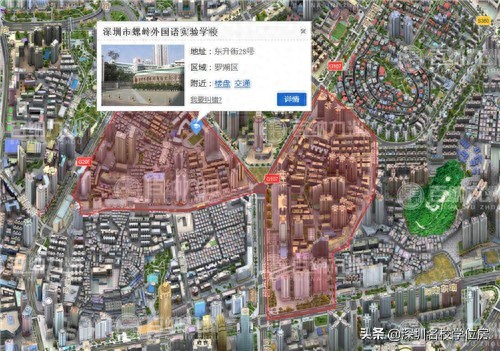 罗湖外语学校330事件_罗湖一对一外教哪家强些_罗湖外国学校