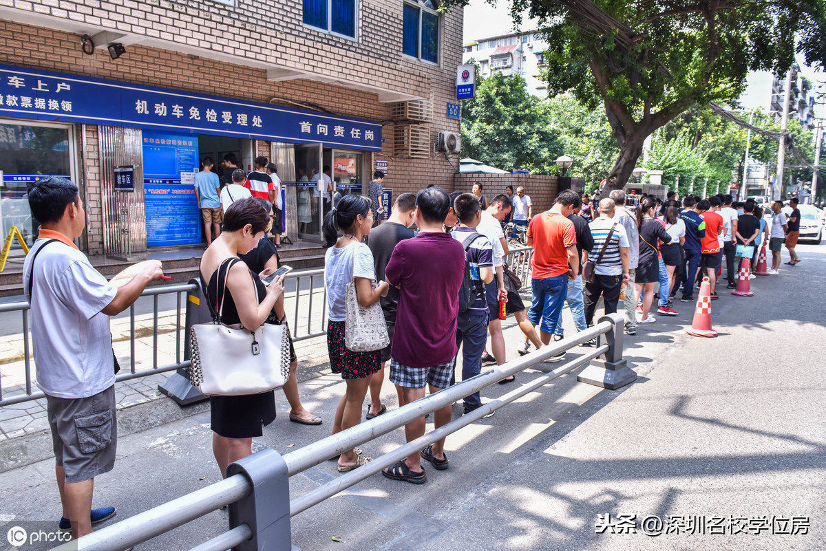 罗湖外国学校_罗湖外语学校330事件_罗湖一对一外教哪家强些