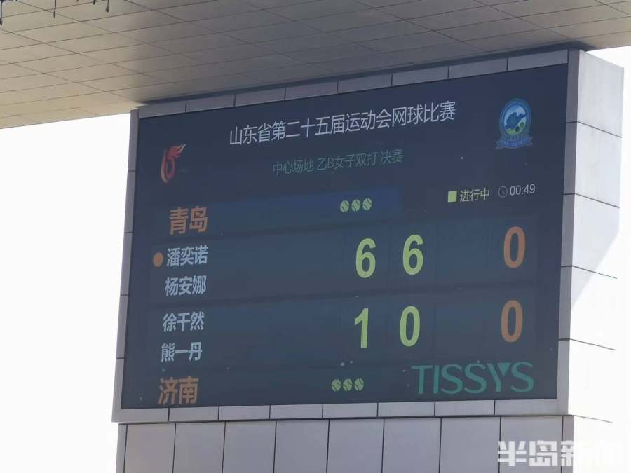 户外培训学校_一对一户外私教_户外培训