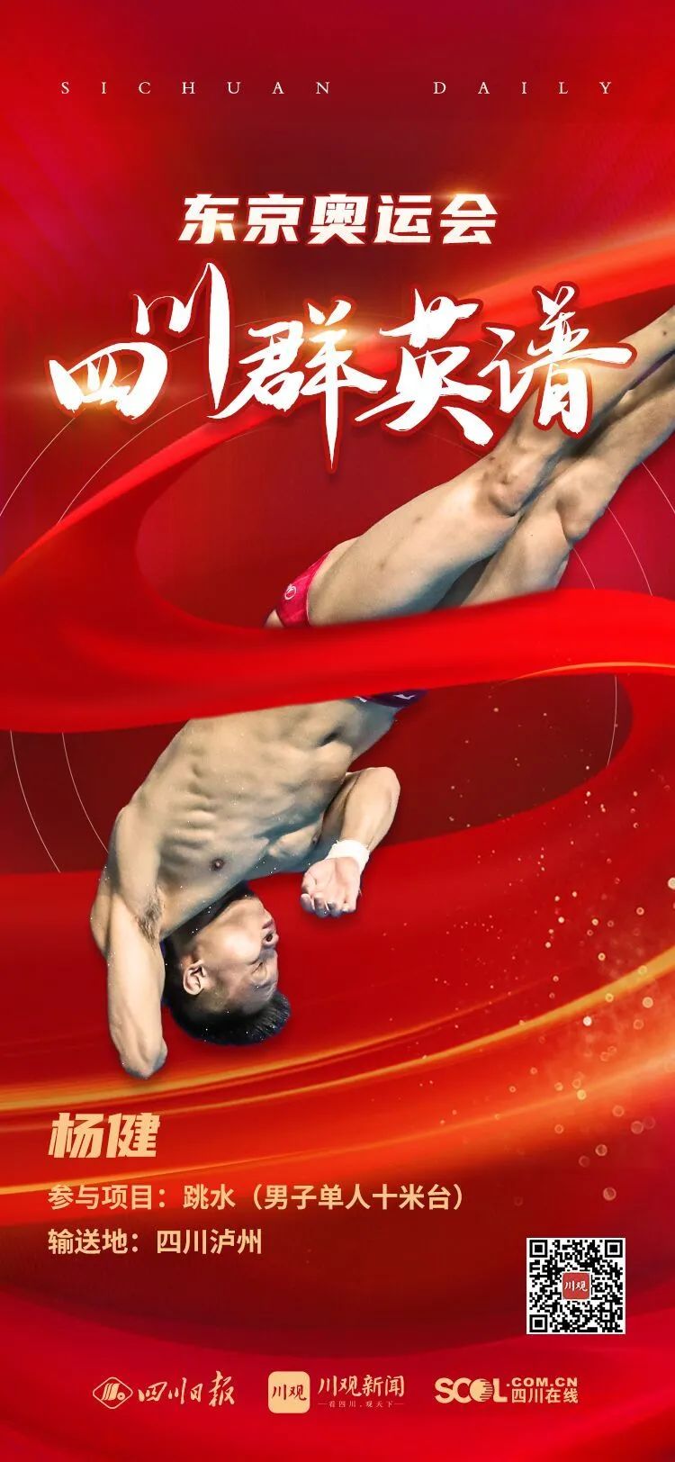 乐山外教一对一_乐山外国语教师_乐山外国语学校师资力量