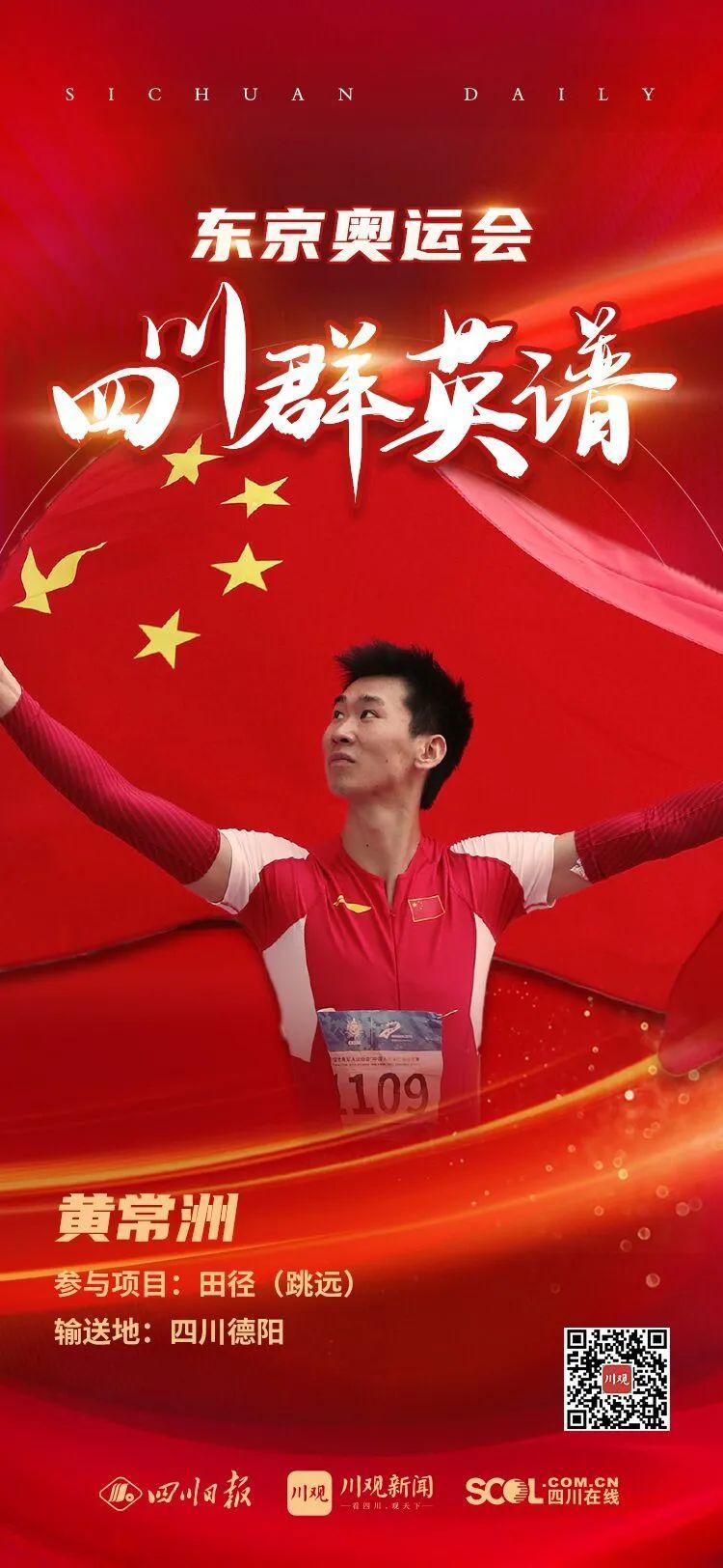 乐山外国语教师_乐山外国语学校师资力量_乐山外教一对一