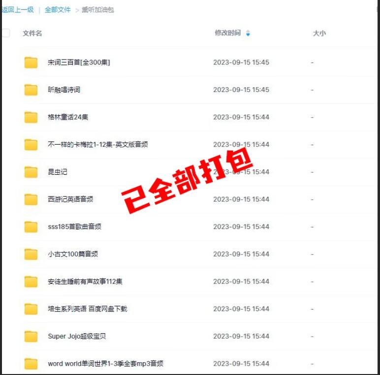 外教词汇_老外教单词_英语外教一对一ket单词