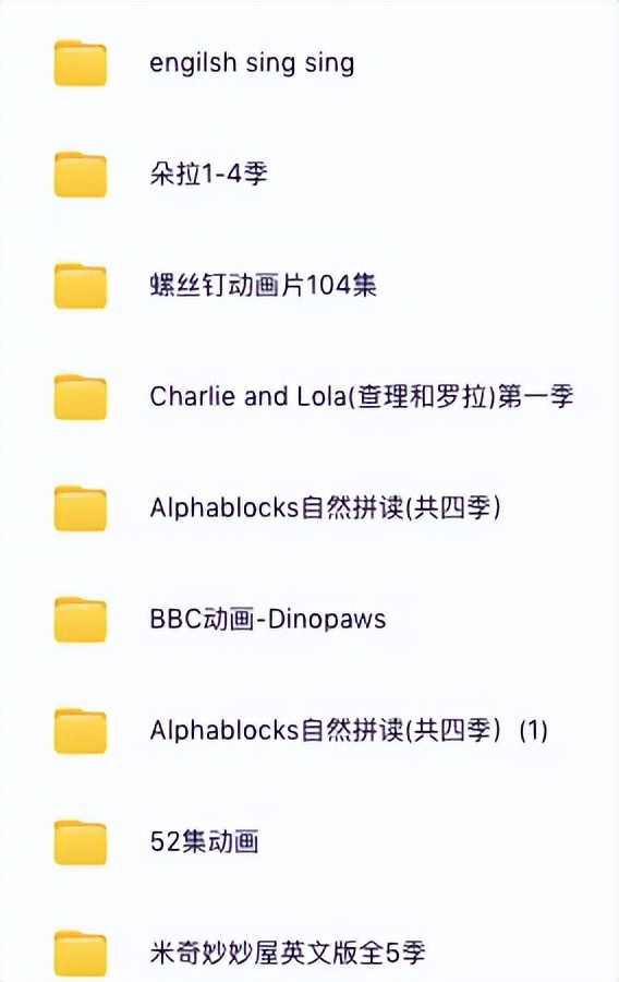 老外教单词_英语外教一对一ket单词_外教词汇