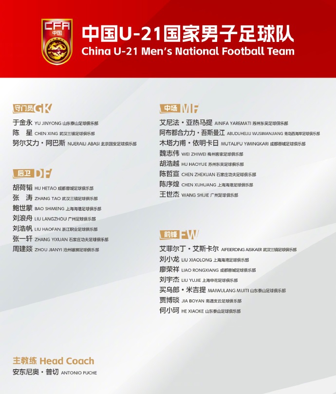 沧州外教一对一_沧州英语学校外教_沧州英语一对一外教
