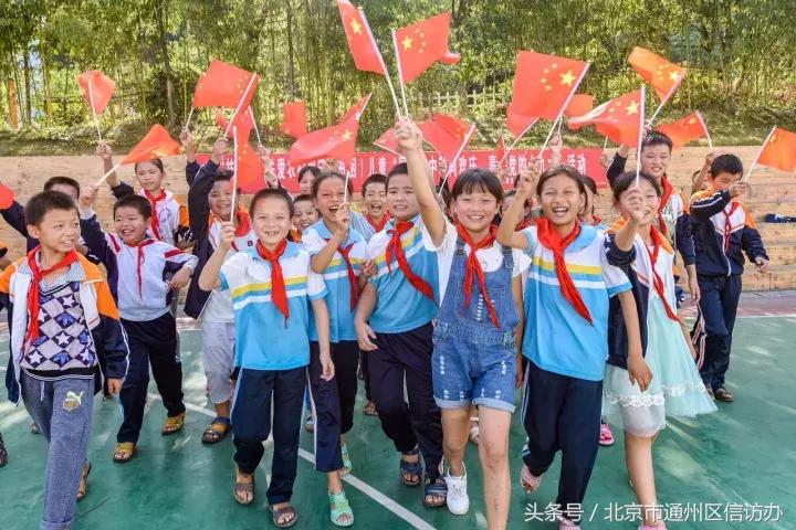 通州外国语_北京通州一对一外教_通州区外教英语