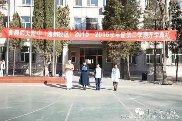 通州区外教英语_通州外国语_北京通州一对一外教