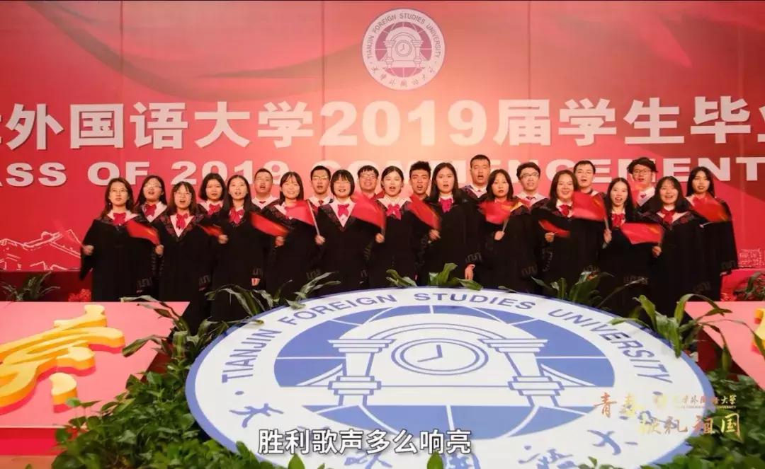 秦皇岛外教英语学校_秦皇岛外教英语培训机构_秦皇岛英语外教一对一