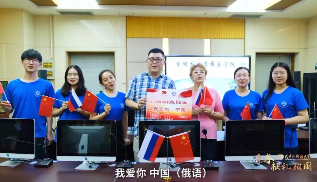 秦皇岛英语外教一对一_秦皇岛外教英语培训机构_秦皇岛外教英语学校
