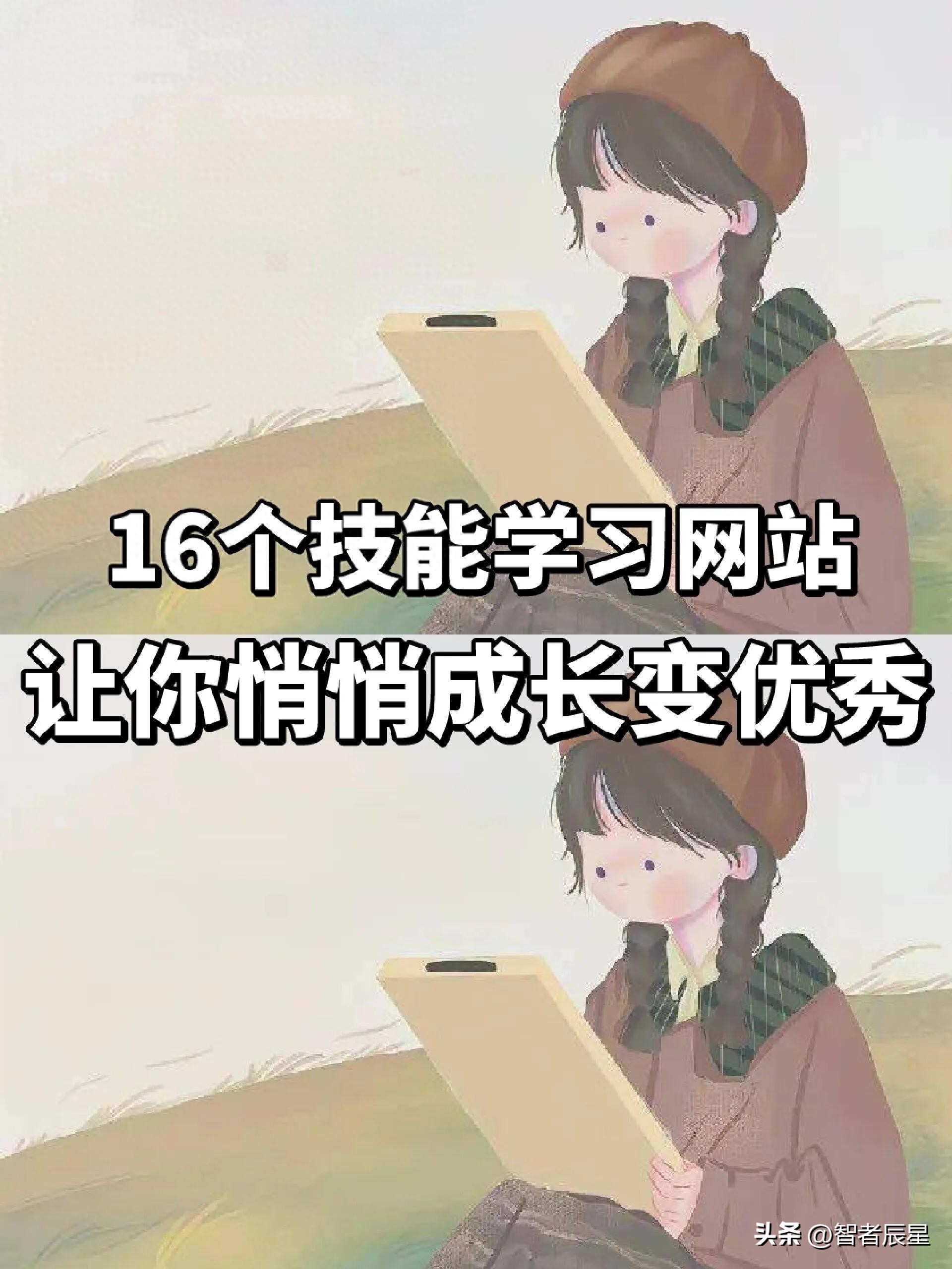 一对一托福英语外教培训_外教培训机构托福_培训外教托福英语多少钱