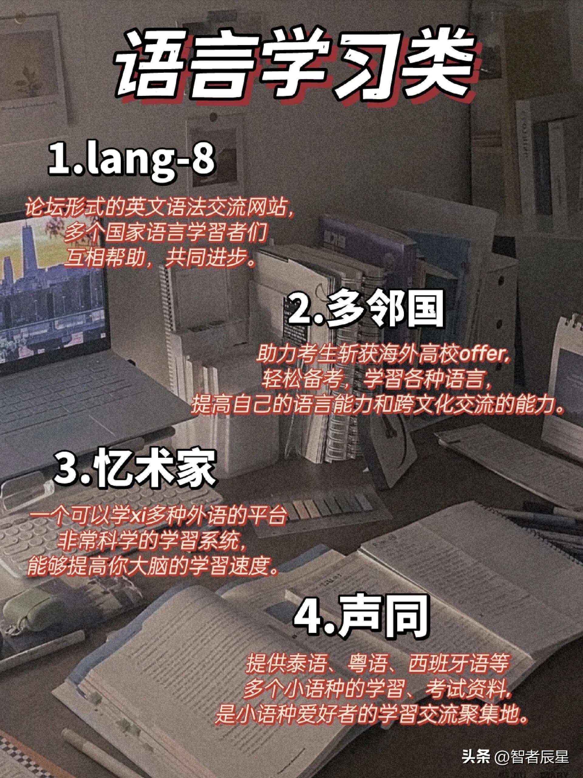 一对一托福英语外教培训_培训外教托福英语多少钱_外教培训机构托福