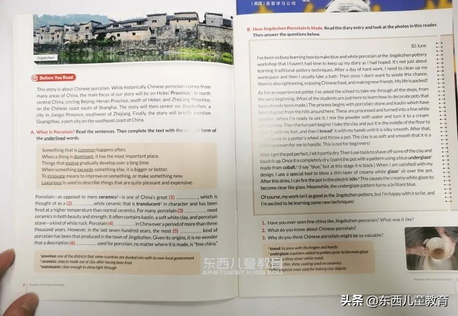 教材外教适合有哪些书_外教一对一适合的教材有哪些_教材外教适合有哪些课程