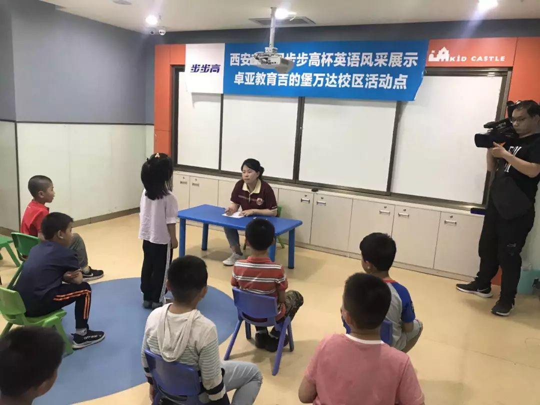 能动英语一对一外教_外教教英语视频_能外教英语动漫的软件