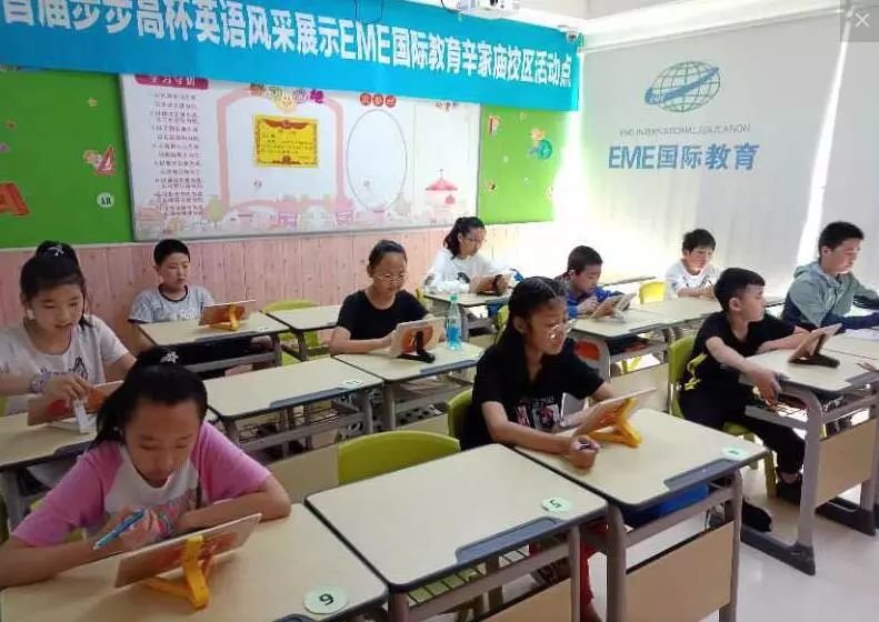 能外教英语动漫的软件_外教教英语视频_能动英语一对一外教