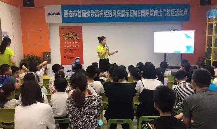 外教教英语视频_能外教英语动漫的软件_能动英语一对一外教