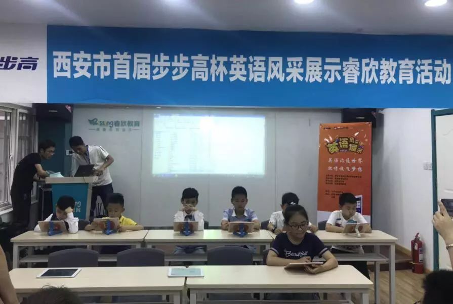 能动英语一对一外教_外教教英语视频_能外教英语动漫的软件