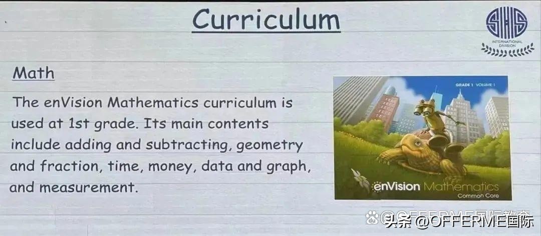 上海外教口语一对一哪家好_上外教口语课有用吗知乎_上海儿童英语口语外教一对一教材