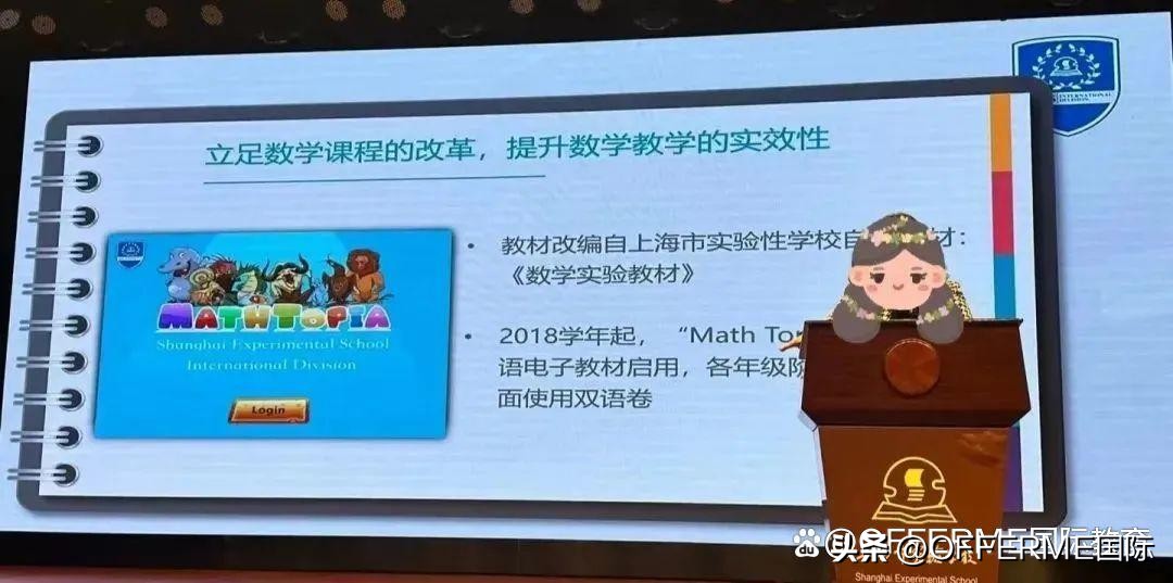 上海儿童英语口语外教一对一教材_上外教口语课有用吗知乎_上海外教口语一对一哪家好