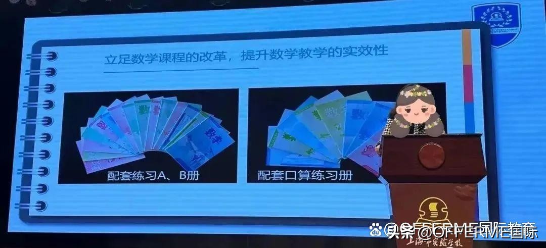 上外教口语课有用吗知乎_上海外教口语一对一哪家好_上海儿童英语口语外教一对一教材