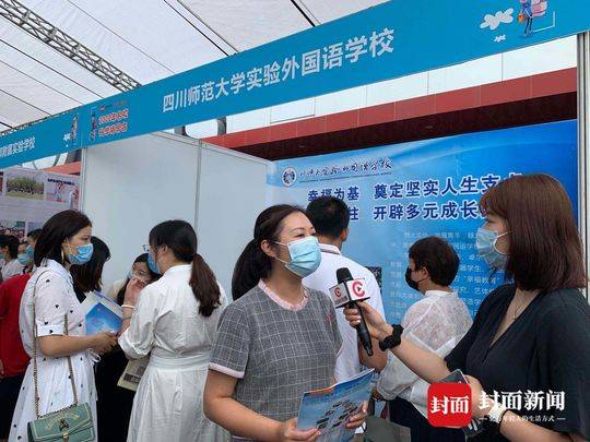 双流外国语培训学校_双流外教一对一_双流外国语学院