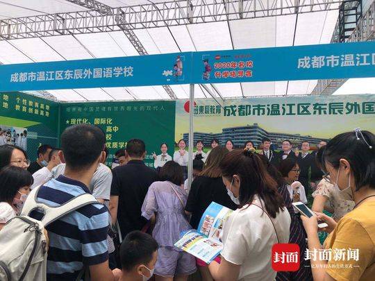 双流外教一对一_双流外国语学院_双流外国语培训学校