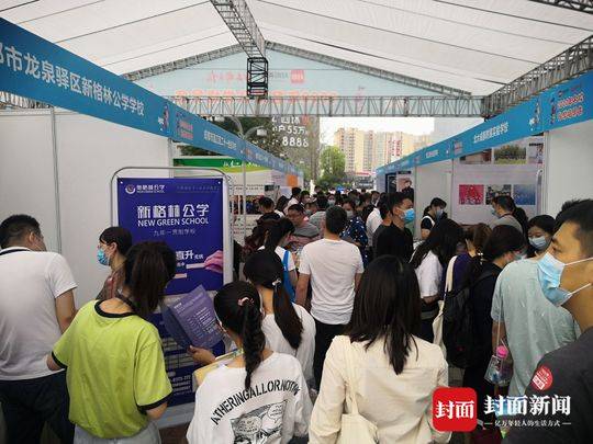 双流外国语培训学校_双流外国语学院_双流外教一对一