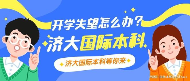 收费外教英语教学app_请外教学英语费用_外教英语教学一对一收费