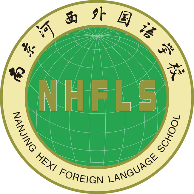 外国语学校河西分校_河西外教英语有哪些学校_河西外教英语一对一哪里有
