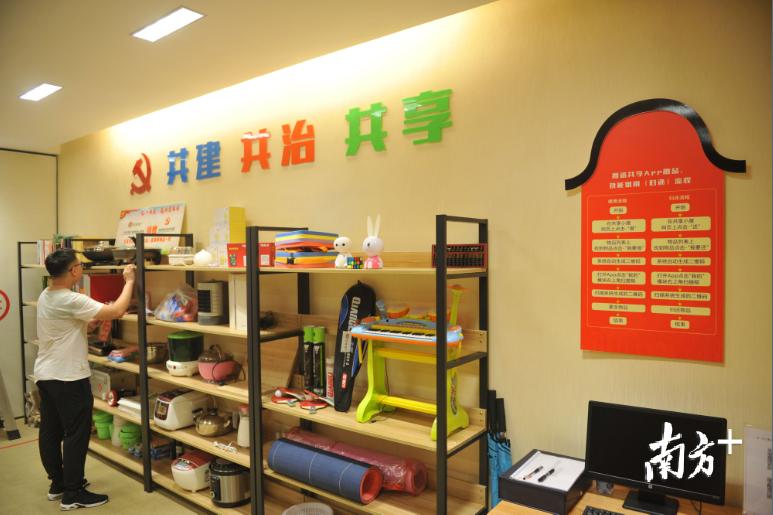 佛山外教线下有哪些培训_佛山外教口语学校_佛山有线下外教一对一吗
