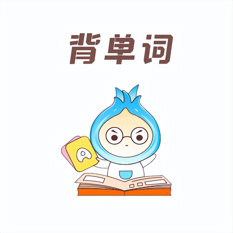 雅思口语外教_雅思外教口语课_雅思口语训练一对一外教