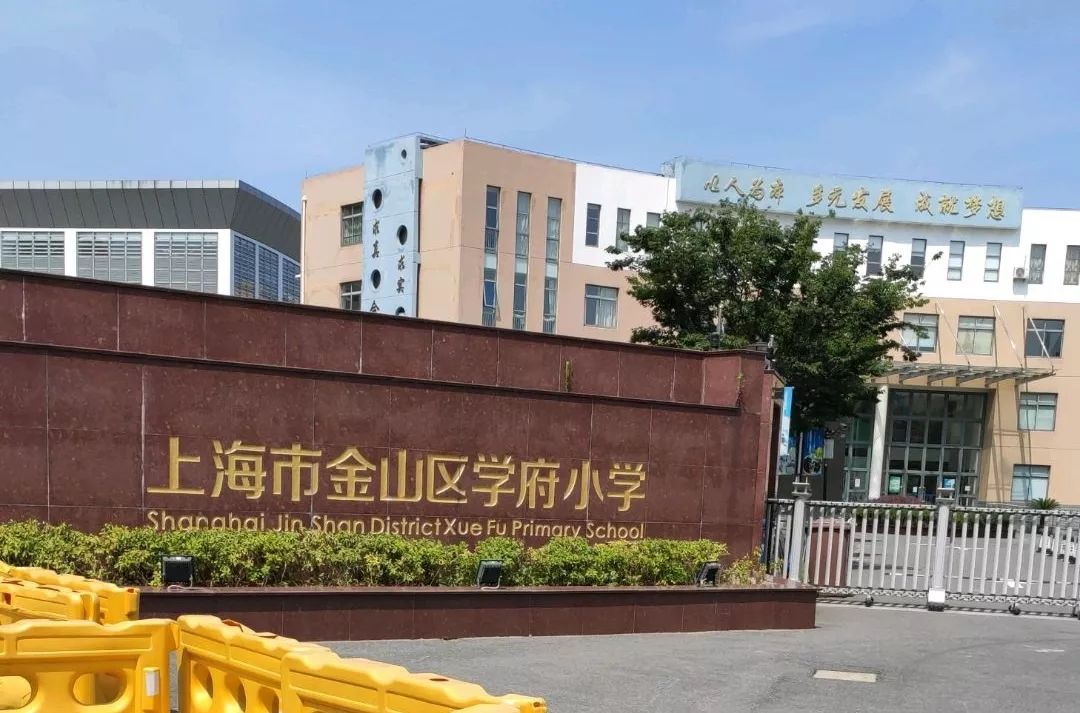 青浦区一对一外教_上海青浦外国语中学_青浦外国人
