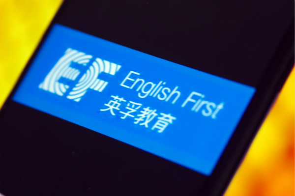 美联英语外教一对一约课_美联英语外教收入_外教英语课程