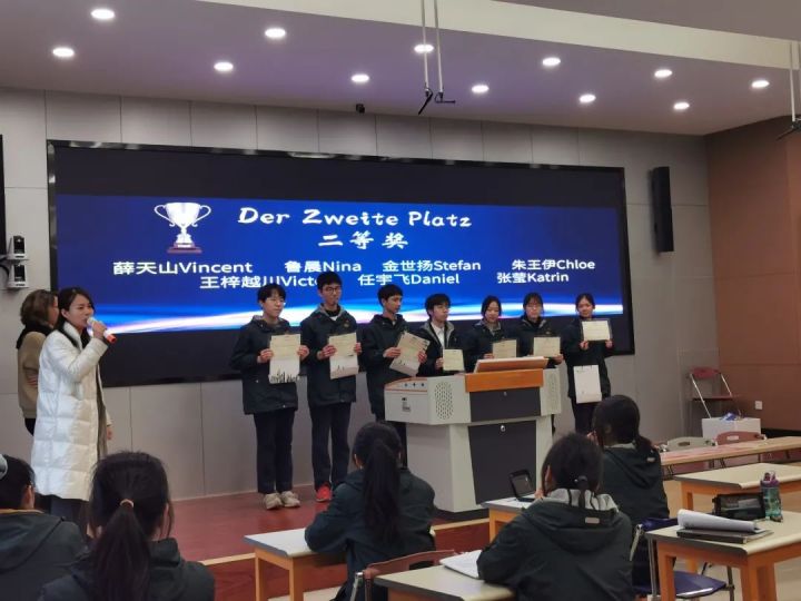 德语 外教 一对一 费用_德语外教一对一收费_外教费用德语怎么说