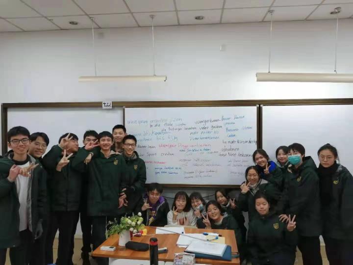 德语 外教 一对一 费用_外教费用德语怎么说_德语外教一对一收费
