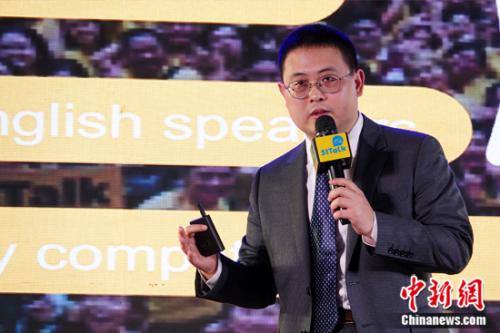 51Talk创始人兼CEO 黄佳佳