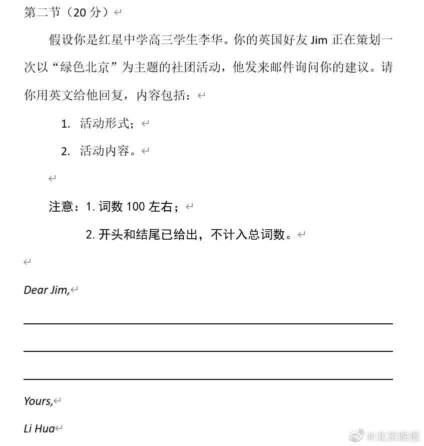 2023英语外教一对一_外教英语老师工资_外教英语网课平台哪家好