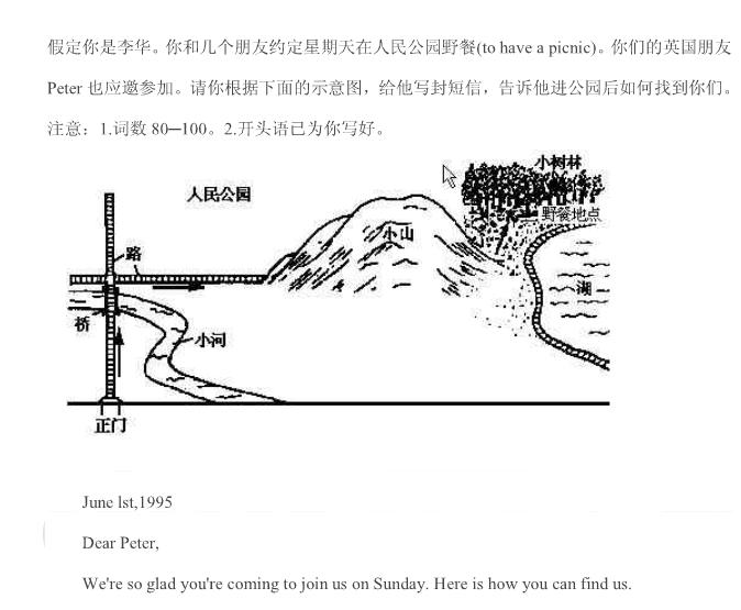 外教英语网课平台哪家好_外教英语老师工资_2023英语外教一对一