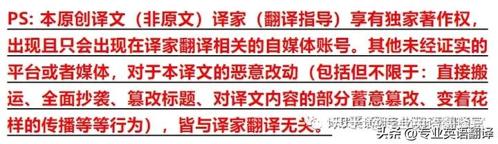 外教英语怎么说_2023英语外教一对一_外教英语老师工资