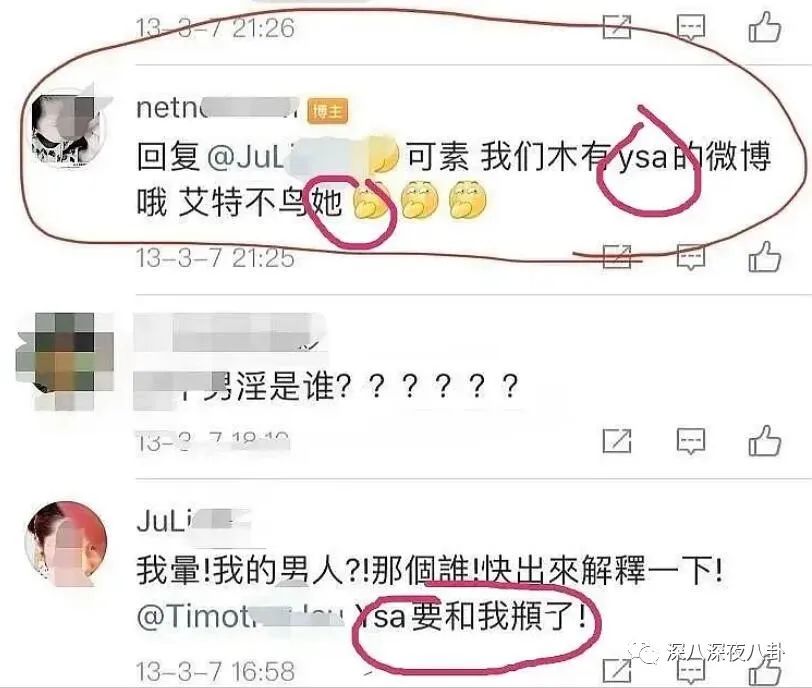 中餐厅外教一对一_外国中餐厅菜单_外国餐厅用英语怎么说