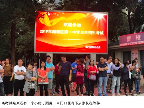 清远外教培训班_清远外教老师需求调查_清远外教一对一