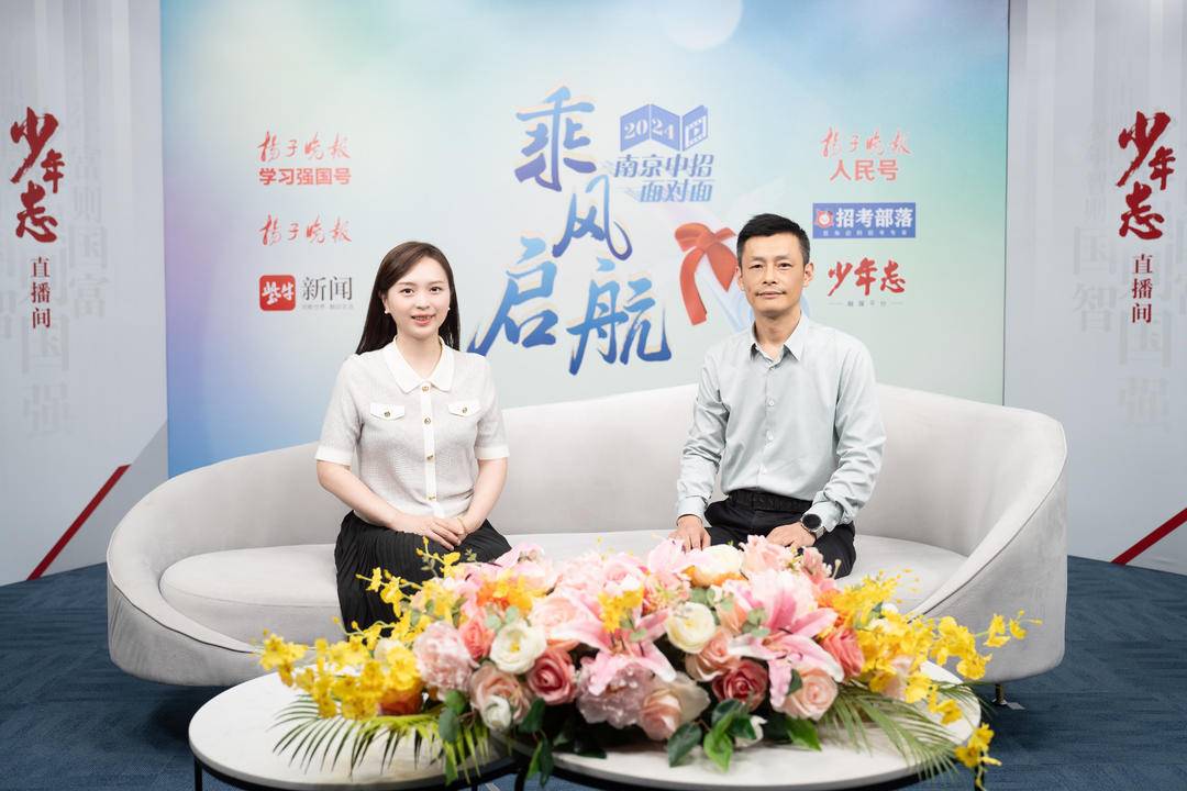 南大外语培训中心_南大外语学院_南大英语外教一对一