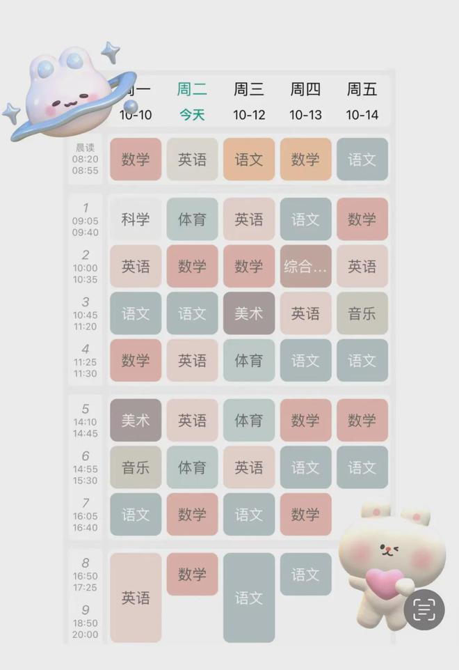 线上外教一对一几岁学合适_合适外教线学上课的软件_合适外教线学上英语吗