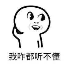 韩语外国人怎么说_韩语一对一女外教怎么说_北京韩语外教