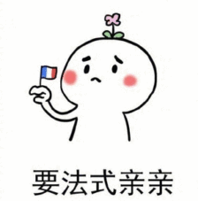 北京韩语外教_韩语外国人怎么说_韩语一对一女外教怎么说