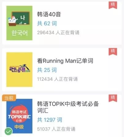 北京韩语外教_韩语外国人怎么说_韩语一对一女外教怎么说