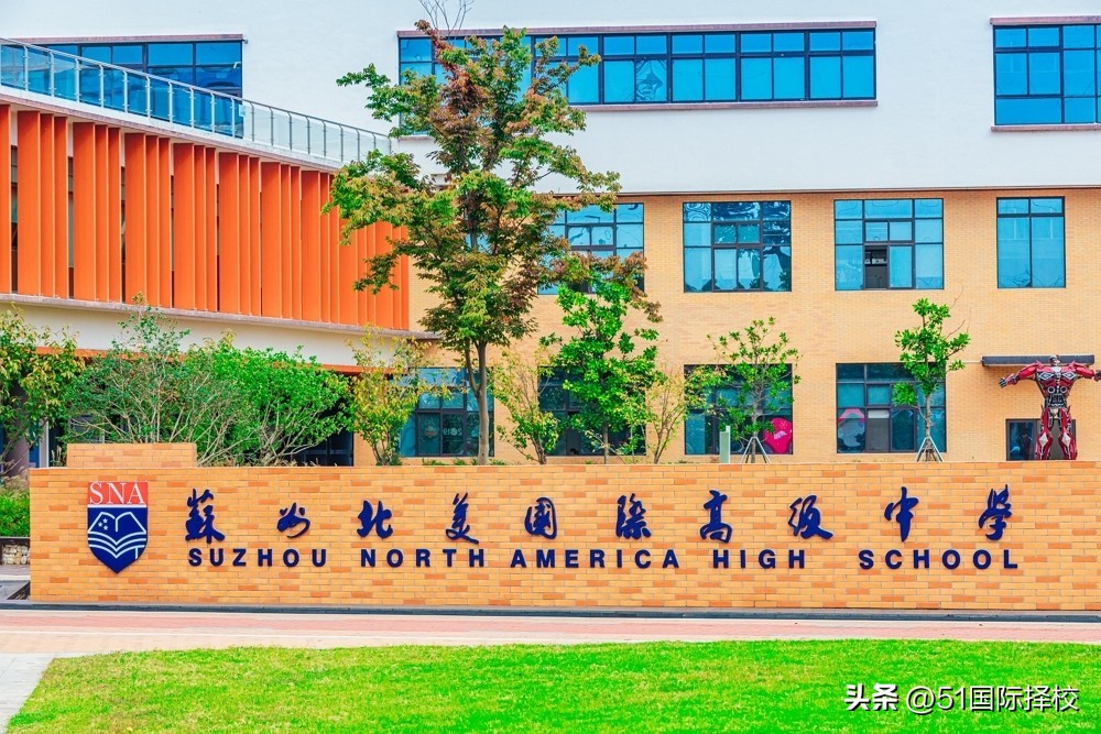 常熟英语教育机构_常熟外教英语一对一_常熟外教英语培训机构