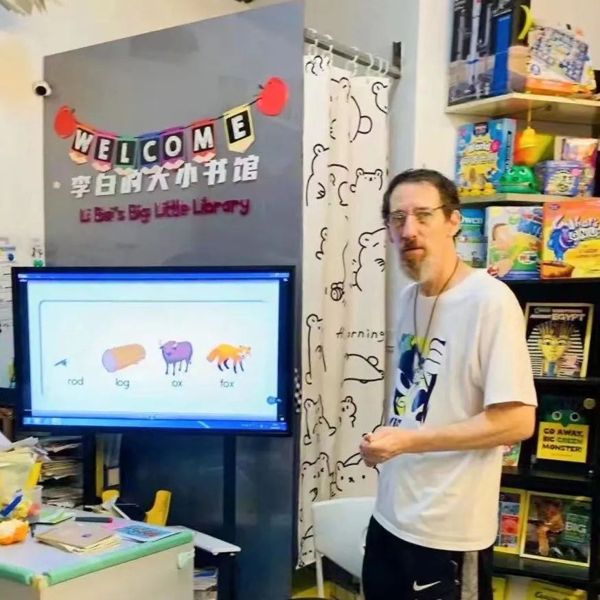 光明外教价格怎么样_光明随心订价格_光明一对一外教价格