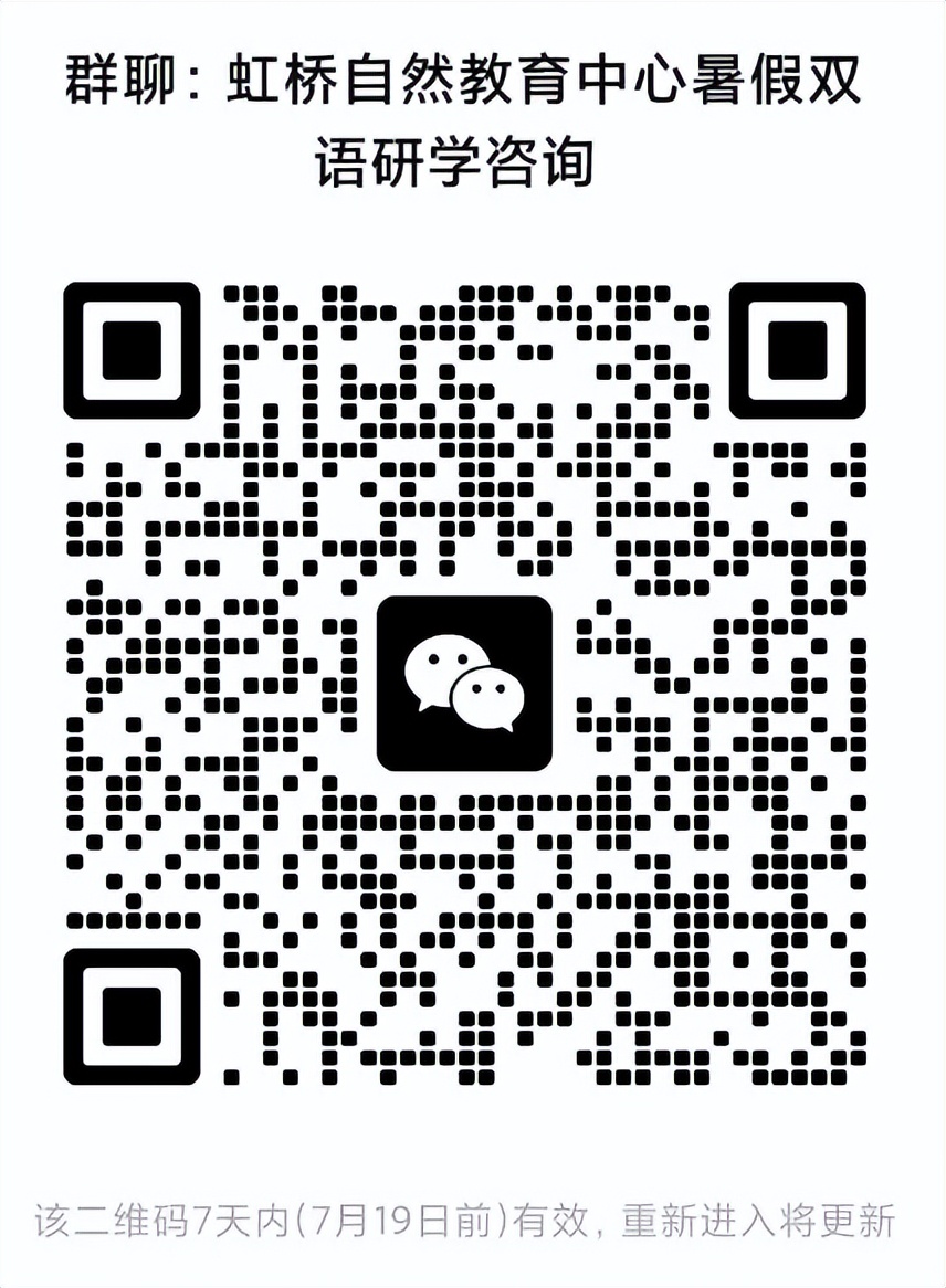 光明随心订价格_光明一对一外教价格_光明外教价格怎么样
